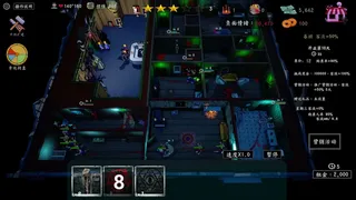 Скриншот 2 к игре 我有一间恐怖屋