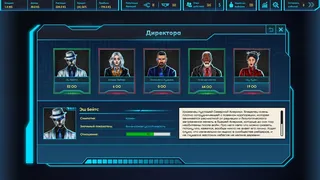 Скриншот 8 к игре CEO Sim: Cyberpunk