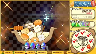 Скриншот 4 к игре GURAGURA ODEN