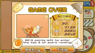 Скриншот 5 к игре GURAGURA ODEN