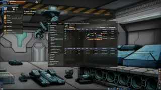 Скриншот 8 к игре Veliri: Planet of Machines