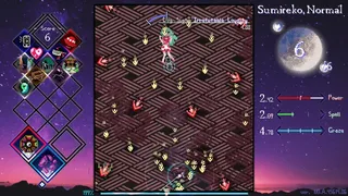 Скриншот 3 к игре Touhou Lensed Night Sky, Kaseigai