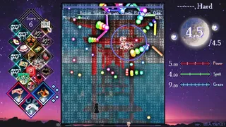 Скриншот 6 к игре Touhou Lensed Night Sky, Kaseigai
