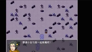 Скриншот 1 к игре 这个世界真的很对劲！