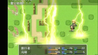Скриншот 4 к игре 这个世界真的很对劲！