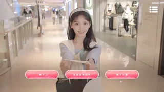 Скриншот 3 к игре 自豪！美女全攻略