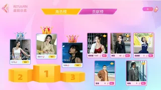 Скриншот 8 к игре 自豪！美女全攻略