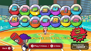 Скриншот 4 к игре Desktop BaseBall 2