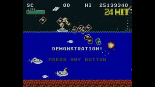 Скриншот 4 к игре Battle Marine