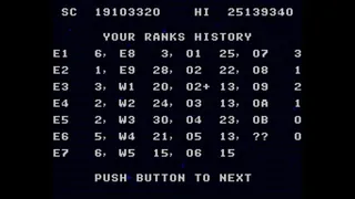 Скриншот 6 к игре Battle Marine