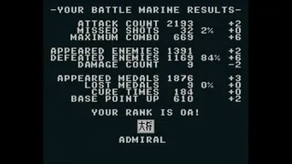 Скриншот 7 к игре Battle Marine