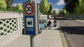 Скриншот 2 к игре Fleximan