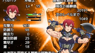 Скриншот 3 к игре Abyss Seeker