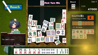 Скриншот 4 к игре Drop Mahjong tiles