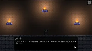 Скриншот 5 к игре 废材队友