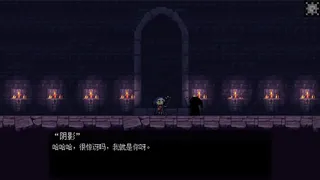 Скриншот 6 к игре 废材队友
