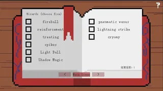 Скриншот 7 к игре 废材队友
