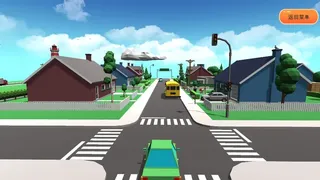 Скриншот 2 к игре light path