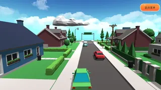 Скриншот 3 к игре light path
