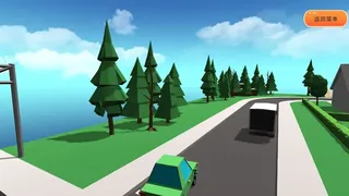 Скриншот 4 к игре light path