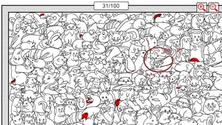 Скриншот 1 к игре SEARCH ALL - SNAKES