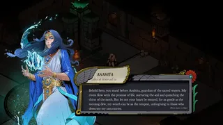 Скриншот 5 к игре ZAHAK