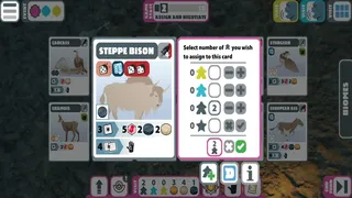 Скриншот 7 к игре Neanderthal