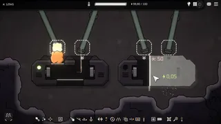 Скриншот 2 к игре Flow Factory