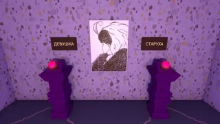 Скриншот 8 к игре Escape the Script
