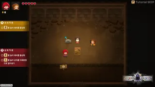 Скриншот 2 к игре 영창하세요 마법사님
