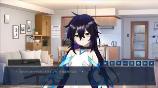 Скриншот 1 к игре Room