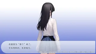 Скриншот 1 к игре 忘川游RiverLife