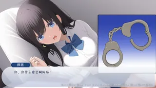Скриншот 2 к игре 忘川游RiverLife