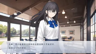 Скриншот 4 к игре 忘川游RiverLife
