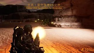 Скриншот 2 к игре 杀虫剂小队：虫族争霸Insecticide Troopers:Star zerg