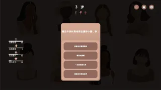 Скриншот 2 к игре 镜中之城