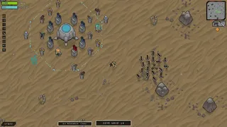 Скриншот 8 к игре Acid Planet: Prologue