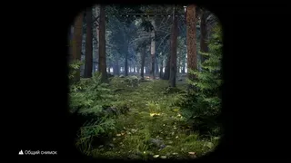 Скриншот 4 к игре ORIENTIR