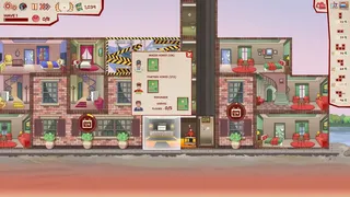 Скриншот 7 к игре Check Inn
