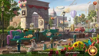 Скриншот 2 к игре Marie's Travel