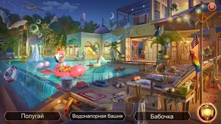 Скриншот 3 к игре Marie's Travel