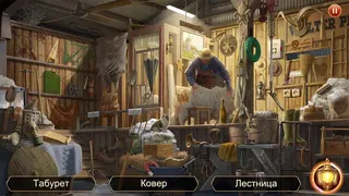 Скриншот 4 к игре Marie's Travel