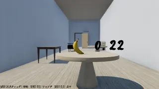 Скриншот 5 к игре 3秒ばなな