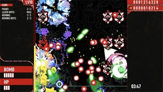 Скриншот 1 к игре USG