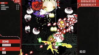 Скриншот 3 к игре USG