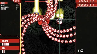 Скриншот 4 к игре USG