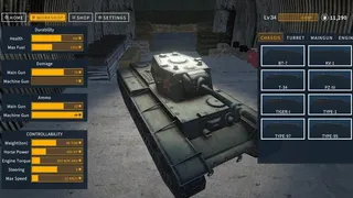 Скриншот 1 к игре 坦克幸存者