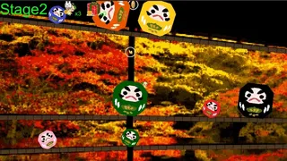 Скриншот 2 к игре Chuno