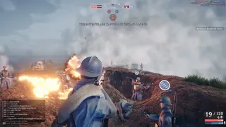 Скриншот 2 к игре Over The Top: WWI
