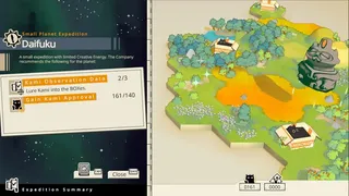 Скриншот 5 к игре Nekokami - The Human Restoration Project